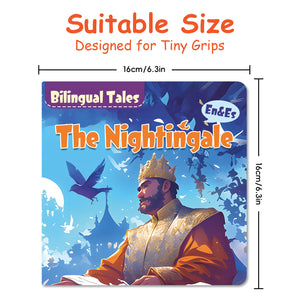 The Nightingale Bilingual Storybook for Kids, English and Spanish Picture Book, Classic Fairy Tale for Early Reading, Language Learning and Bedtime Reading