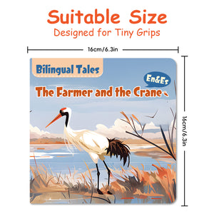 Suitable size panel for The Farmer and the Crane bilingual storybook