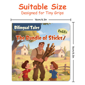 The Bundle of Sticks Bilingual Storybook for Kids, English and Spanish Picture Book, Classic Moral Tale for Early Reading, Language Learning and Bedtime Reading