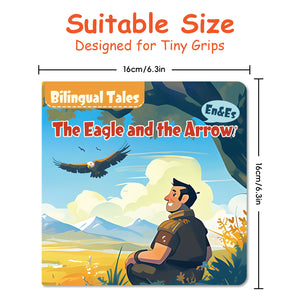 The Eagle and the Arrow Bilingual Storybook for Kids, English and Spanish Picture Book, Classic Animal Fable for Early Reading, Language Learning and Bedtime Reading