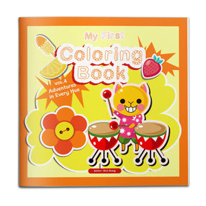 My First Drawing Coloring and Dot-to-Dots book for kids cover