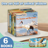 Bilingual Storybook Collection: 6-Book Set bundle detail image, image 2, bundle ISBN 9798904661335