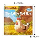 Bilingual Tales: The Little Red Hen – English & Spanish Storybook