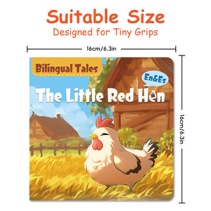 The Little Red Hen Bilingual Storybook for Kids, English and Spanish Picture Book, Classic Animal Tale for Early Reading, Language Learning and Bedtime Reading