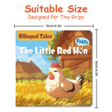Suitable size panel for The Little Red Hen bilingual book