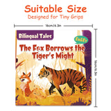 Suitable size panel for The Fox Borrows the Tiger's Might bilingual book