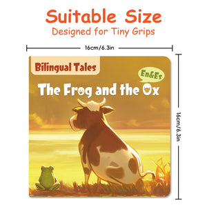 Suitable size panel for The Frog and the Ox bilingual storybook
