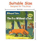 Suitable size panel for The Fox Without a Tail bilingual storybook