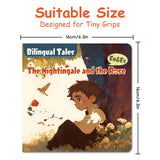 Suitable size panel for The Nightingale and the Rose bilingual book