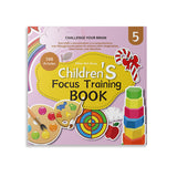 Picture Books with Activity Pages: Improving Children's Attention Span and Fine Motor Skills with Fun Exercises Series Set style2