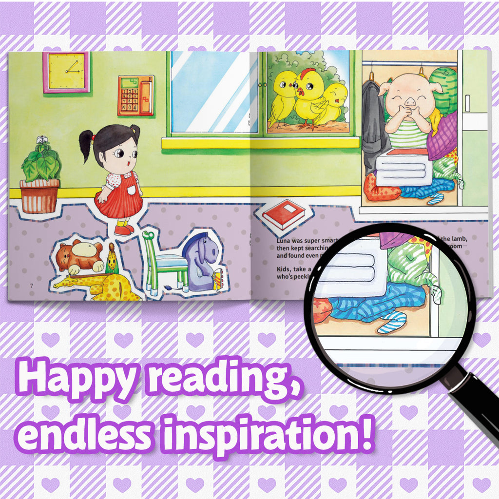 Children's observation play picture book