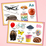 Printed early learning book with ABC vocabulary and everyday object illustrations
