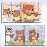Printed 10-book preschool picture book set for daily habits and character building