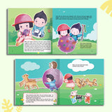Printed preschool travel adventure storybook for social growth