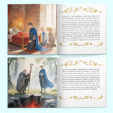 Printed Grimm's Fairy Tales The Water of Life book for courage and bedtime story fun