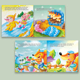 Ages 4-8 picture story set for screen-free family reading