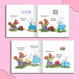 Printed Eid Milad Un Nabi flip book for Arabic vocabulary and cultural awareness