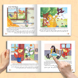 Printed children's story book for cooperation vocabulary and family reading