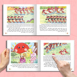 Printed children's story book for reasoning vocabulary and family reading