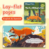 Lay-flat pages from The Fox Without a Tail English-Spanish fable