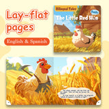 Lay-flat pages from The Little Red Hen English-Spanish story