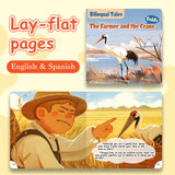 Lay-flat pages from The Farmer and the Crane English-Spanish fable