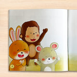 Printed preschool polite behavior book with creative sticker play