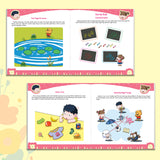 Printed preschool readiness book for shape recognition and fun discovery
