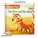 Bilingual Storybook Collection: 5-Book Set bundle detail image, image 4, bundle ISBN 9798900665702