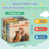 Bilingual Storybook Collection: 6-Book Set bundle detail image, image 3, bundle ISBN 9798904661335