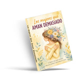 Mujeres y Limites Emocionales: Libro de Crecimiento Personal, Book 3 physical printed Spanish book interior page or product preview 3, ISBN 9798904661151