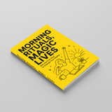 Morning Rituals for a Focused Day: Win the First Hour physical printed English book interior page or product preview 3, ISBN 9798904660475