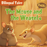 Bilingual Storybook Collection: 5-Book Set bundle detail image, image 9, bundle ISBN 9798900663807
