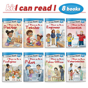 I Want to Be Career Early Reader Book Set, 8-Book Learn to Read Story Collection for Kids, Beginner Reading Picture Books About Jobs and Future Dreams