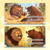 Animal story scenes with lion and bear in bilingual picture book