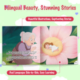 Children's bilingual story book for early language learning and comprehension