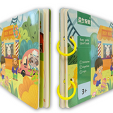Screen-free busy game book for ages 3 plus
