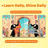 Daily reading panel for The Emperor's New Clothes bilingual fairy tale