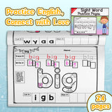 Kindergarten and Grade 1 sight word workbook for Ages 5-8