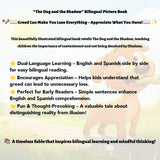 Bilingual Tales: The Dog and the Shadow – English & Spanish Storybook