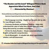 Bilingual Tales: The Rooster and the Jewel – English & Spanish Storybook