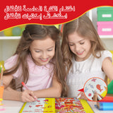 Arabic Attention Adventure Book 1: Animal World product image 6 showing printed book details for screen-free reading and learning