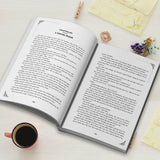 The Secret Garden Classic Children's Novel product image 5 showing printed book details for screen-free reading and learning