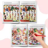 Happy Kindergarten Spot the Difference Book for Kids product image 5 showing printed book details for screen-free reading and learning