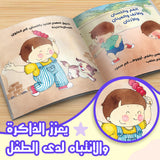 Arabic Story Lift-the-Flap Book Set for Kids product image 5 showing printed book details for screen-free reading and learning