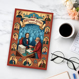 Dead Souls Russian Edition by Nikolai Gogol - Classic Satirical Novel product image 8 showing printed book details for screen-free reading and learning