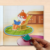 Children's household object picture book with stickers