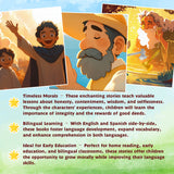 Bilingual Tales: English & Spanish Story Collection – 26-30