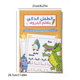 My First Arabic Alphabet Book – Volume 6: Exploring Arabic Letters with Fun Writing Exercises