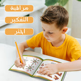 Arabic Puzzle Challenge Book 6 product image 6 showing printed book details for screen-free reading and learning